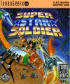 Play <b>Super Star Soldier</b> Online